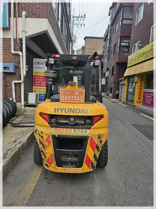 세방지게차 PC 이미지 3657379